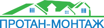 ПРО-монтаж