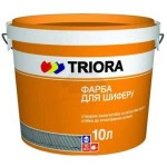 Триора