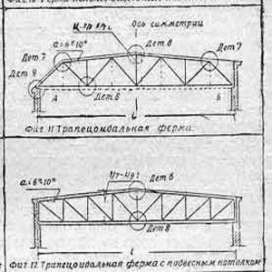 uklon-2
